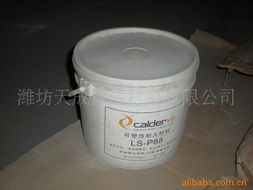 唐巧玲鞋材化工產(chǎn)品全覽 創(chuàng)新材料驅(qū)動鞋業(yè)未來